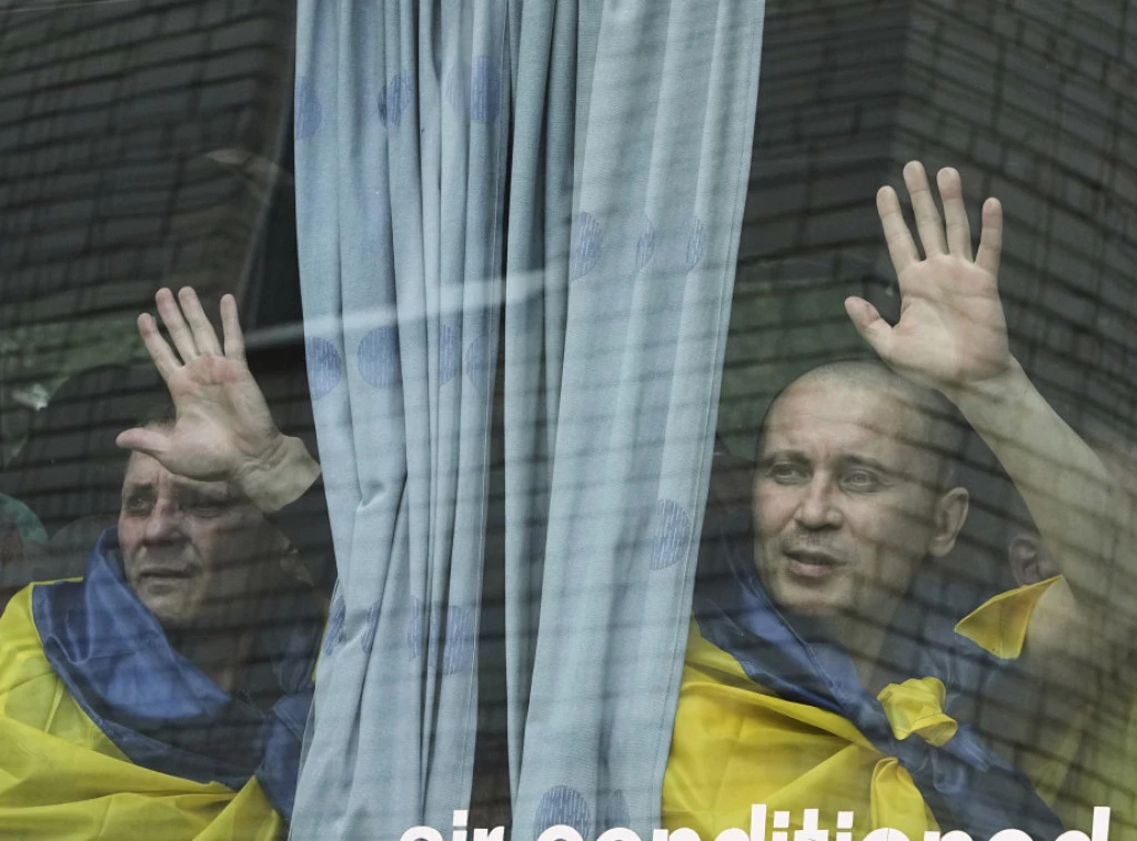 Foto: AP Photo/Efrem Lukatsky