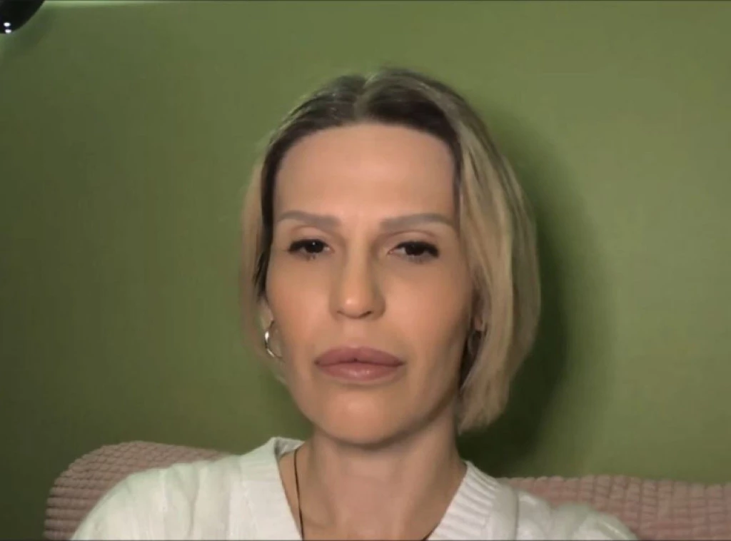 Foto: Tanjug/video