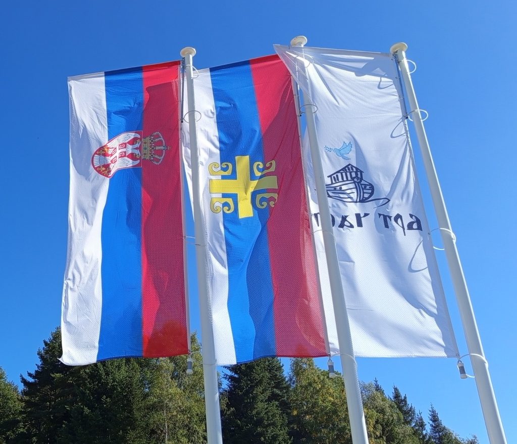 Foto: Dejan Marković
