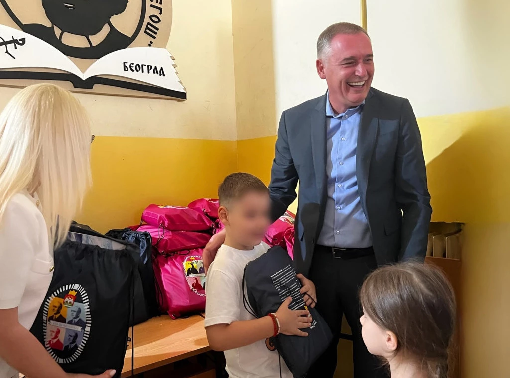 Foto: TANJUG/GRADSKA OPŠTINA SAVSKI VENAC