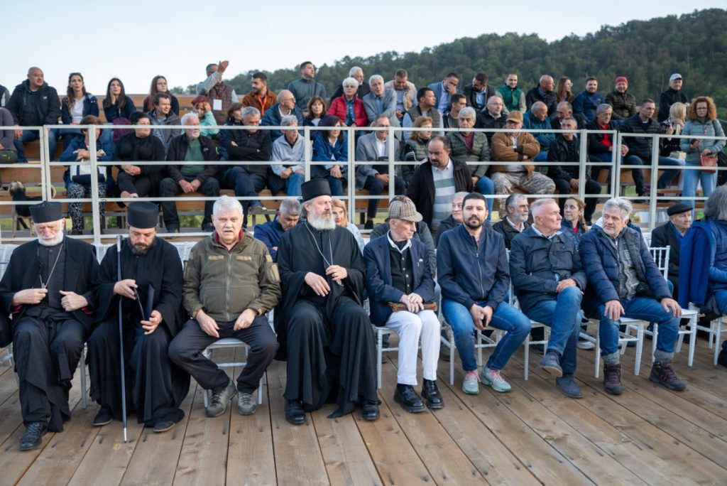Povlenski Vrt časti fotografije AS media