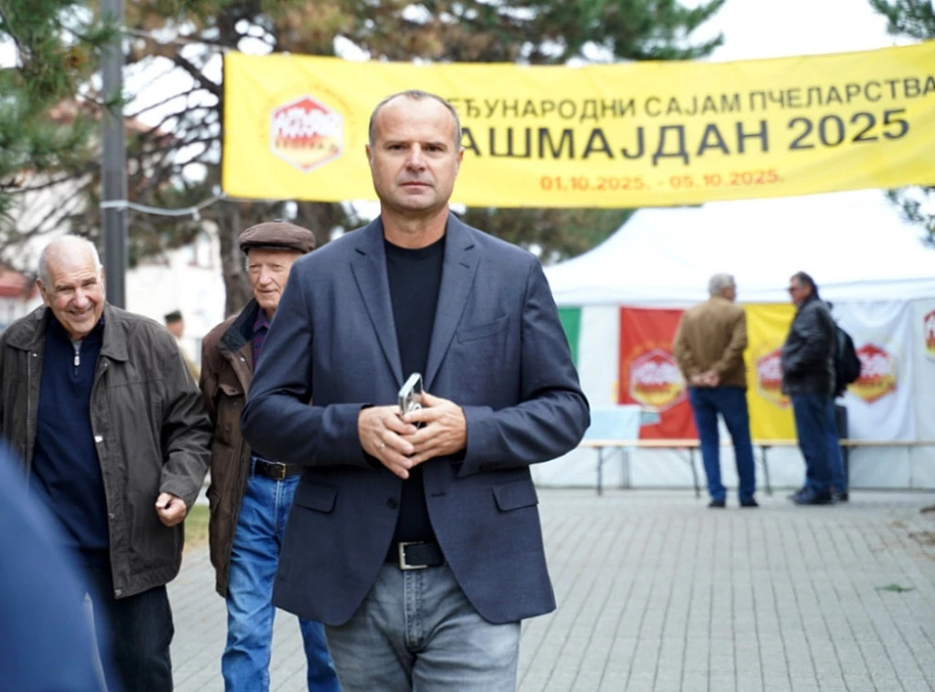 Foto: TANJUG/BEOINFO