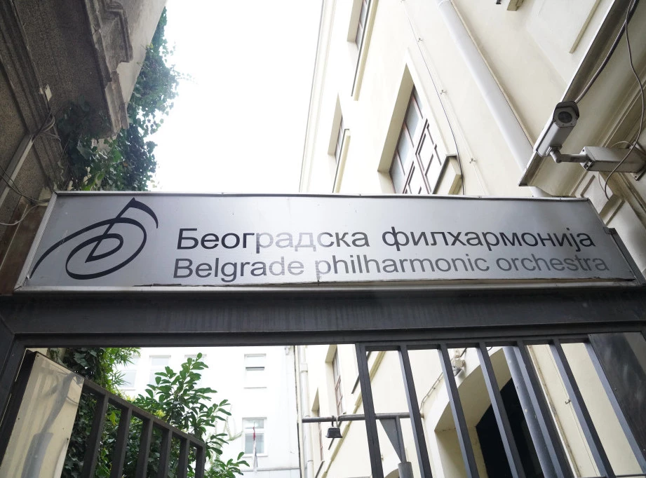 Foto: TANJUG/NEMANJA JOVANOVIĆ