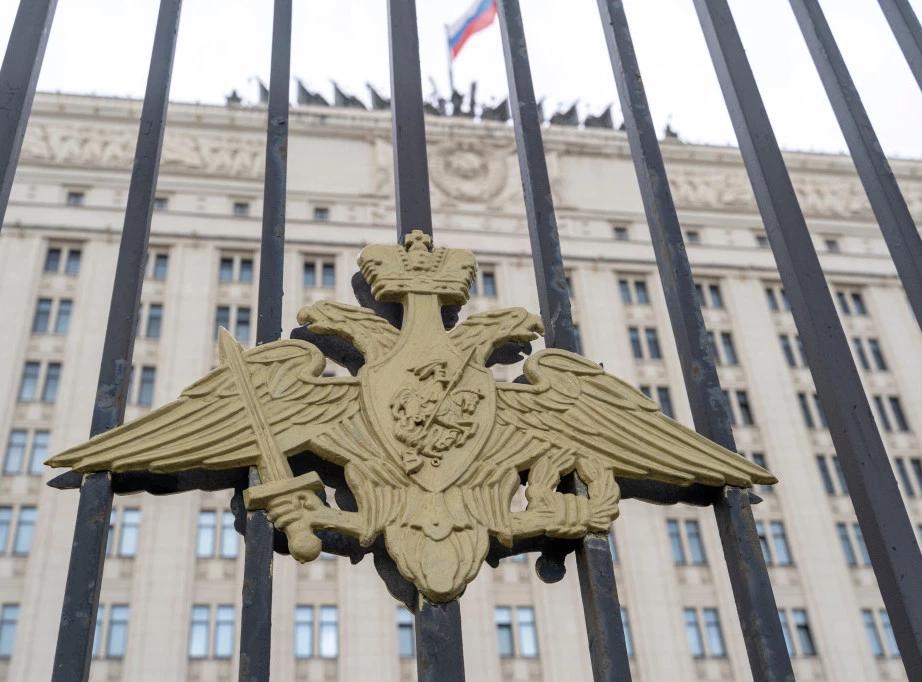 Ruska PVO oborila 16 ukrajinskih dronova iznad tri regiona Foto: Shutterstock.com/Ultraskrip, ilustracija