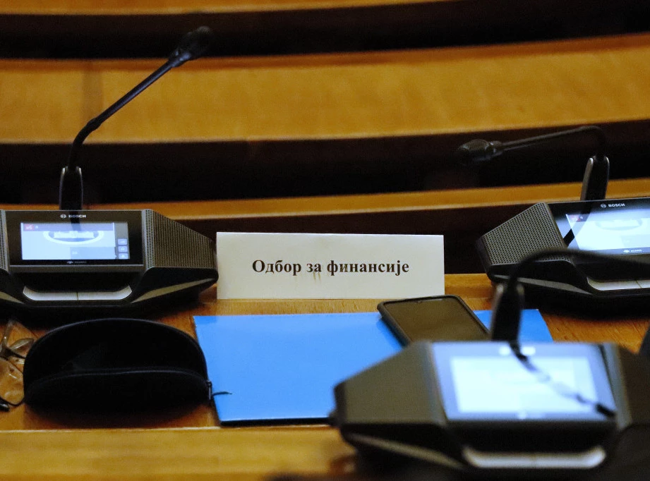 Odbor za finansije podržao predlog budžeta za 2026. godinu Foto: TANJUG/JOVANA KULAŠEVIĆ
