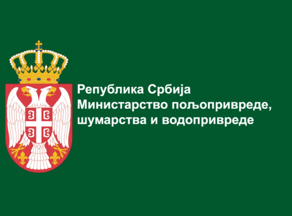 Foto: Ministarstvo poljoprivrede, šumarstva i vodoprivrede
