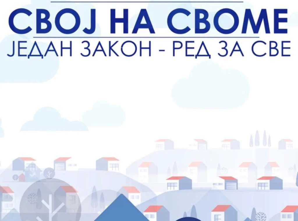 RGZ: Za upis bespravnih objekata pristiglo više od 280.000 prijava