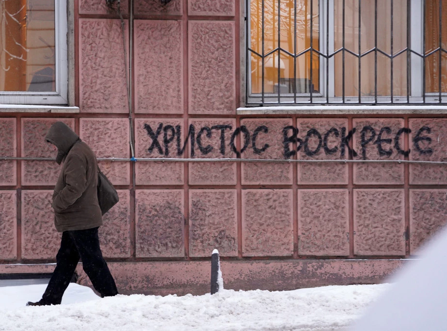 Foto: TANJUG/JADRANKA ILIĆ