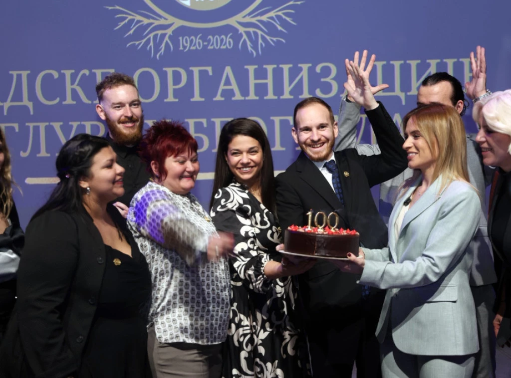 Foto: TANJUG/Ministarstvo rada/ Katarina Mihajlović