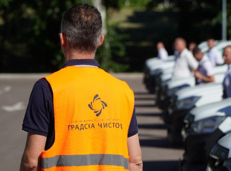 Foto: Gradska čistoća, Arhiva
