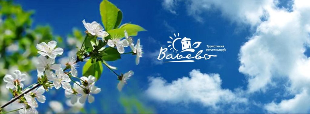 Foto: Turistička organizacija Valjevo