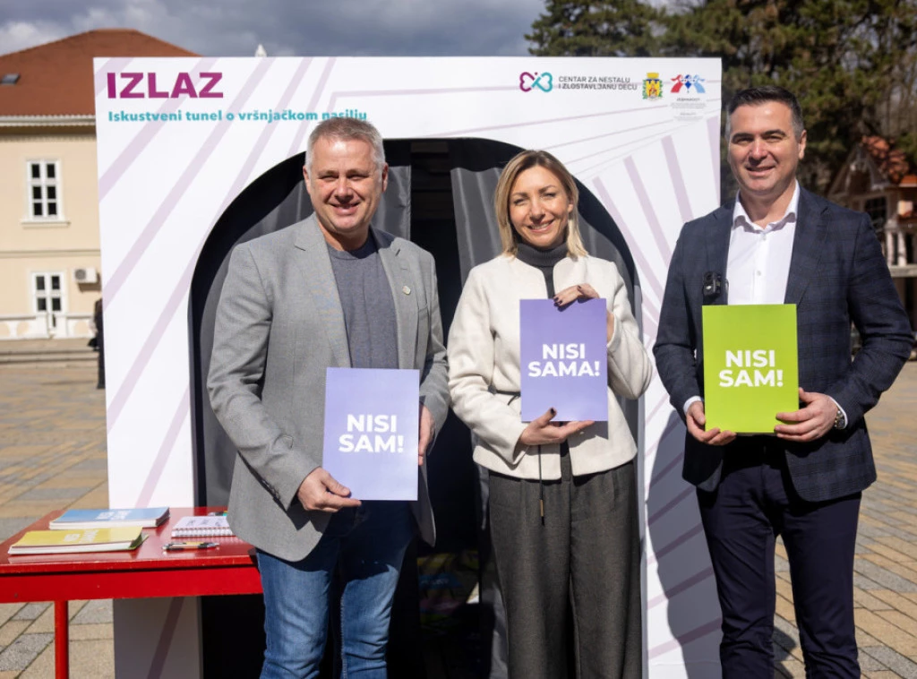 Foto: TANJUG/Ministarstvo bez portfelja/ Dejan Stanković