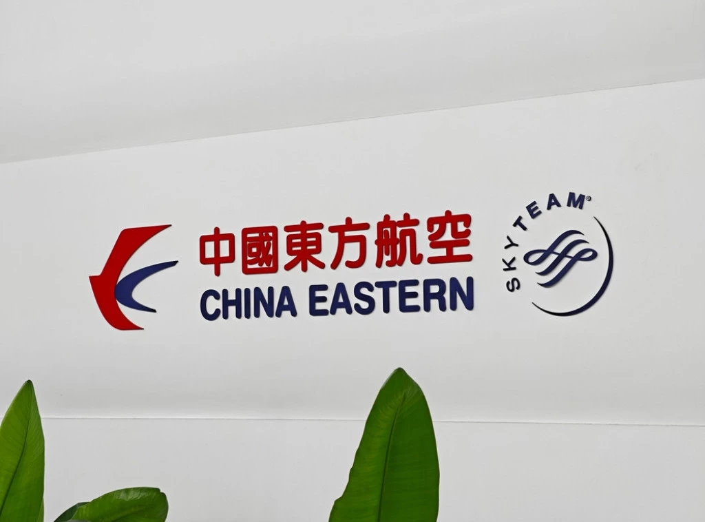 Foto: Shutterstock.com/Robert Way, ilustracija