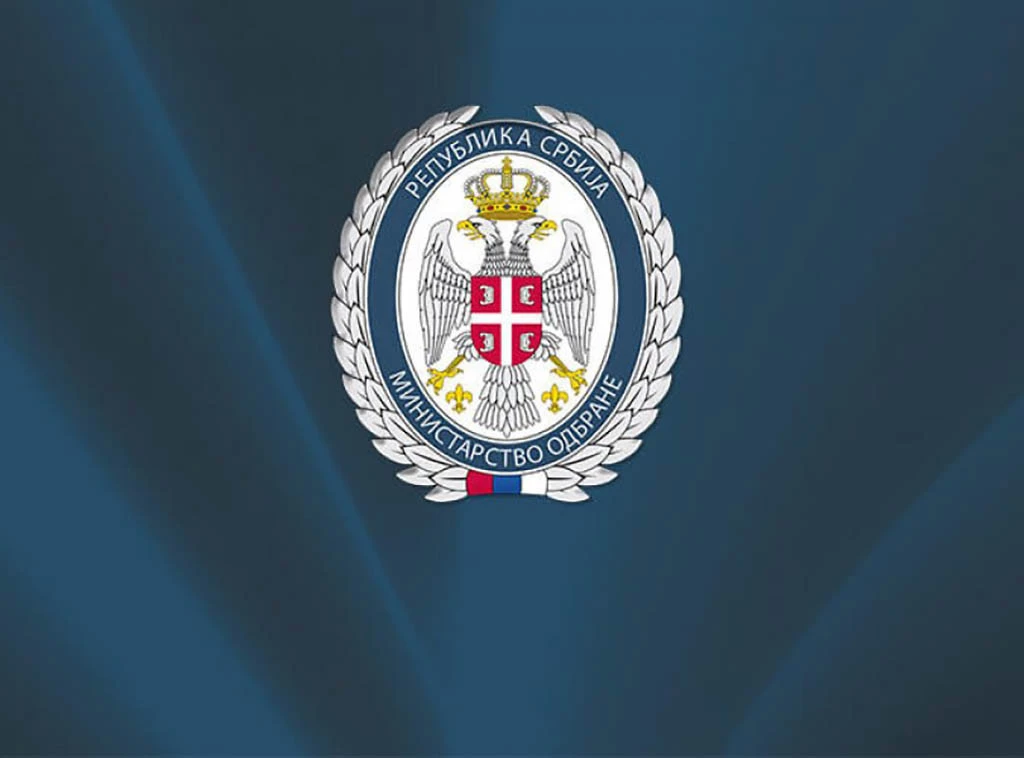 Foto: MINISTARSTVO ODBRANE I VOJSKA SRBIJE