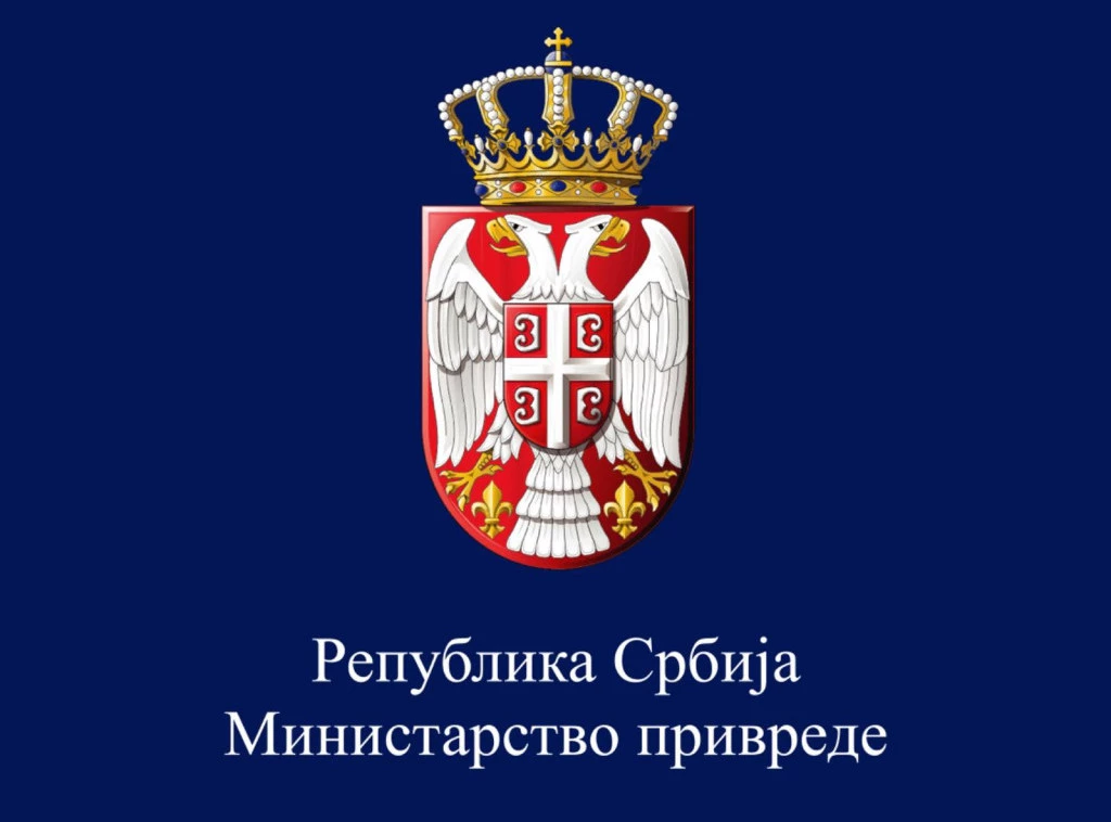 Foto: Ministarstvo privrede