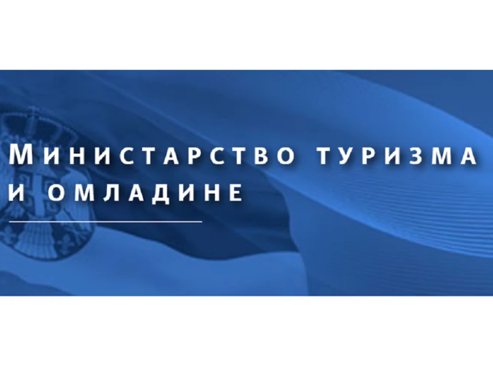 Foto: Ministarstvo turizma i omladine