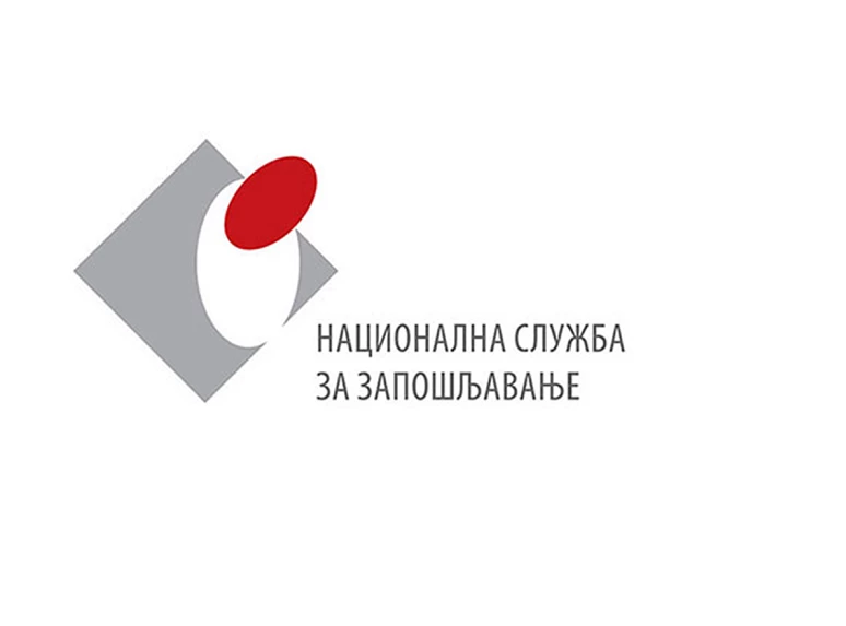 Foto: NSZ, logo