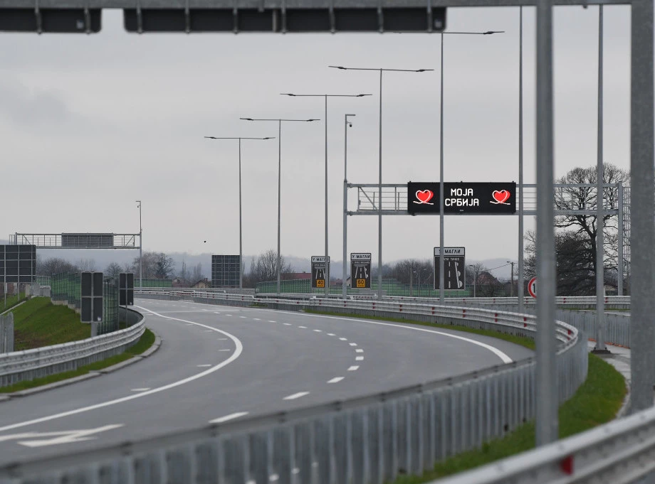 Foto: TANJUG/AMIR HAMZAGIĆ