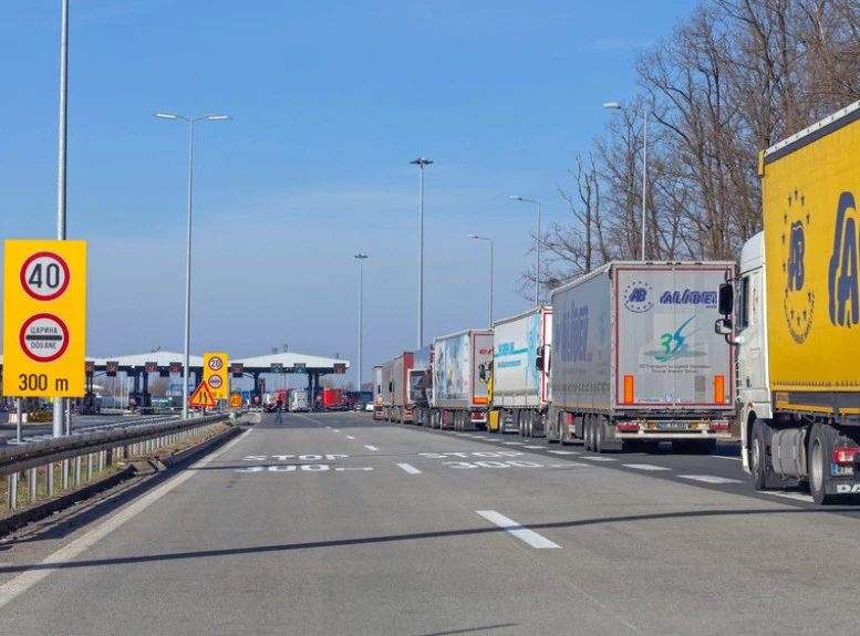 Foto: Shutterstock.com/Baloncici, ilustracija