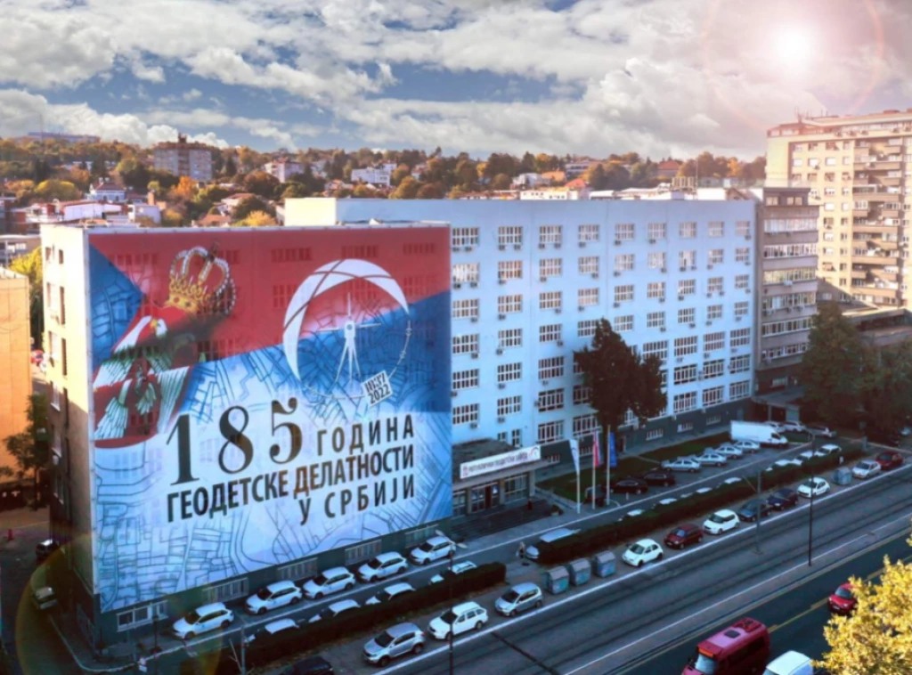 Foto: Nebojša Dinić