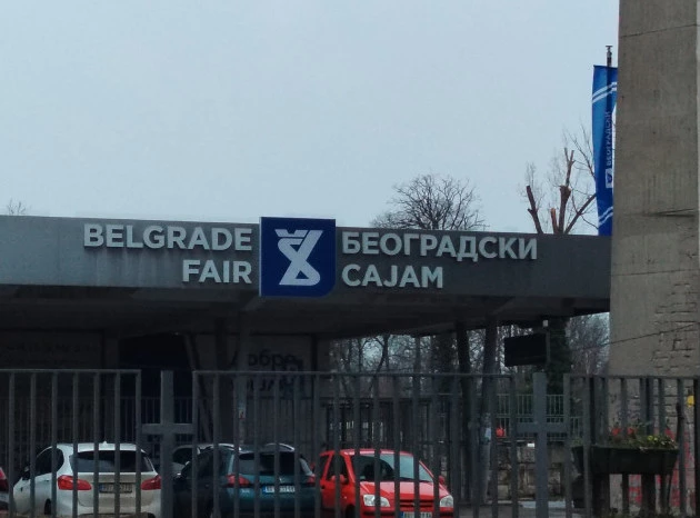 Foto: TANJUG/JELENA STANČIĆ