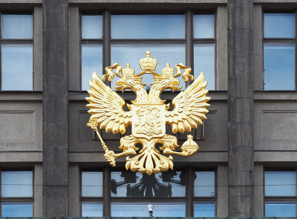 Foto: Shutterstock.com/ANGHI, ilustracija