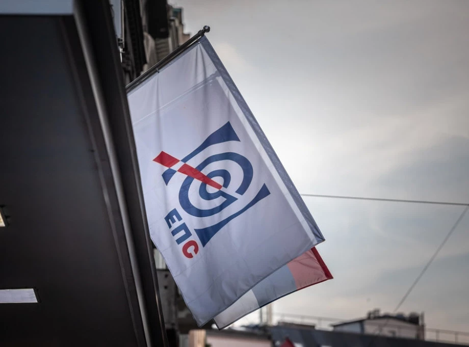 EPS upozorio na internet prevaru: Lažni računi za struju, ne ostavljajte svoje podatke Foto: Shutterstock.com/BalkansCat, ilustracija